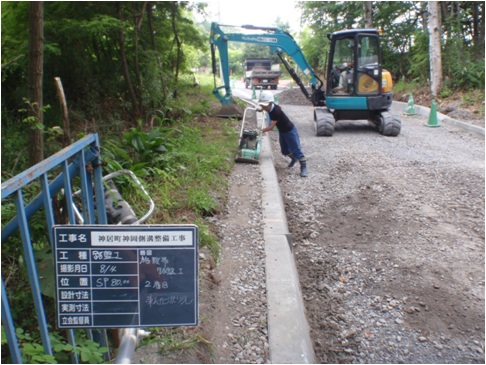 10.歩道路盤施工状況