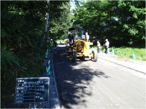 11.不陸整正敷き均し状況