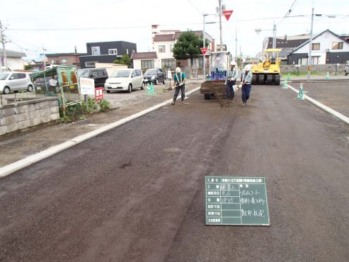 02.養生砂散布状況