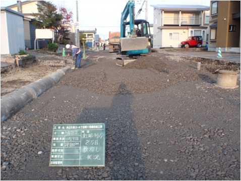 05路盤工敷き均し状況